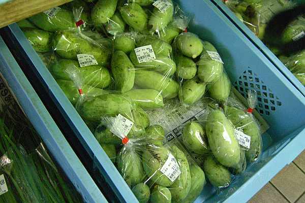 道の駅布野で販売されていたポポーの果実